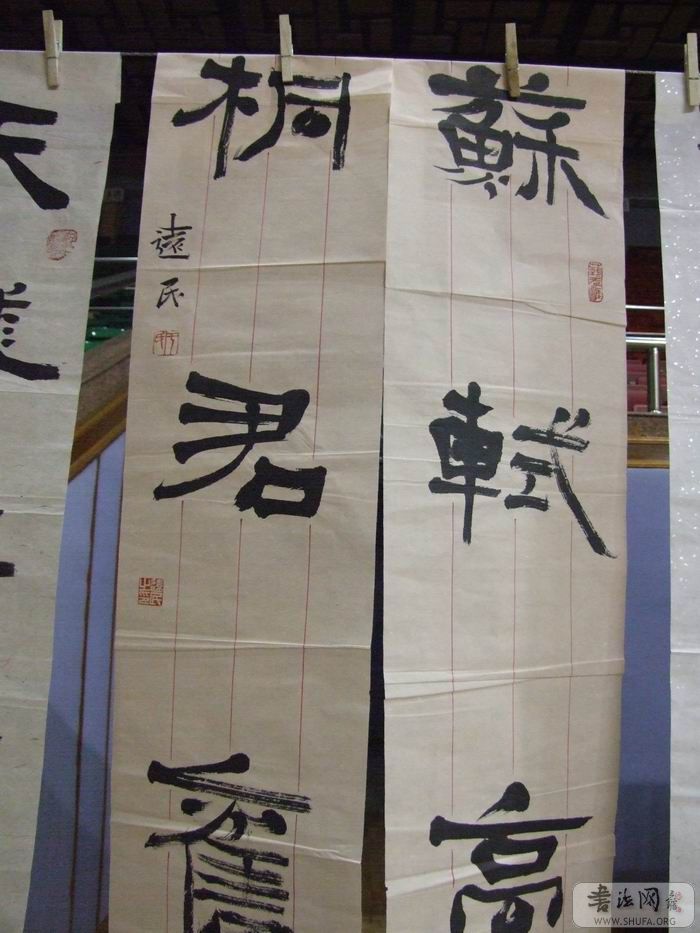 DSCF5812.JPG