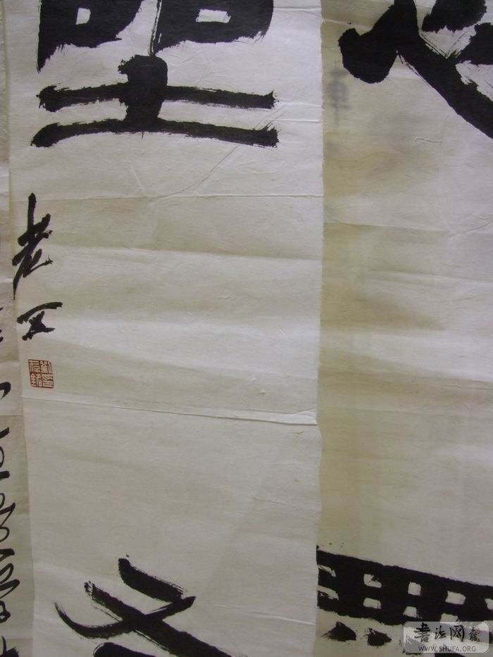 DSCF5623.JPG