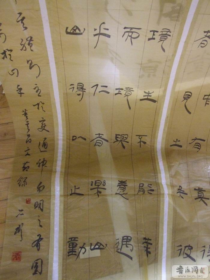 DSCF5578.JPG