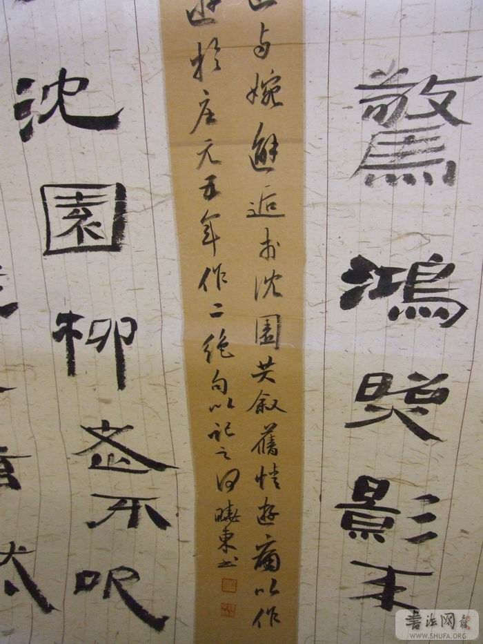 DSCF5661.JPG