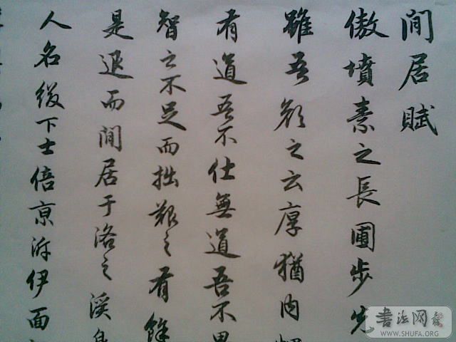 20071016(032).jpg