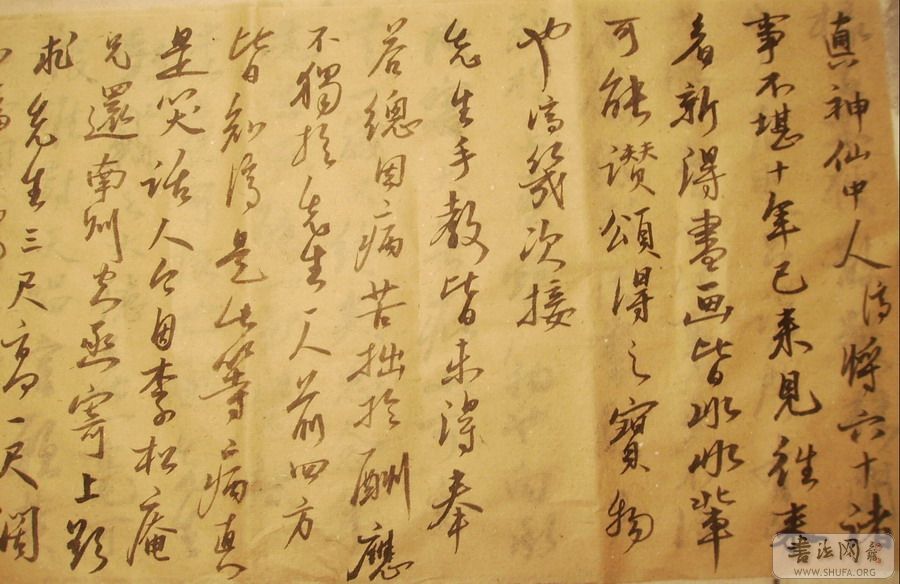 Ƭ 11074.JPG
