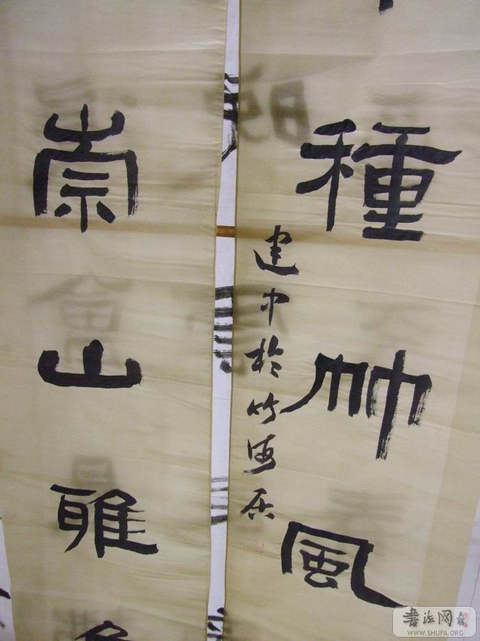 DSCF5706.JPG