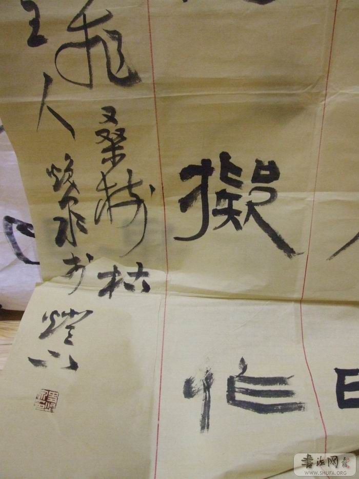 DSCF5693.JPG