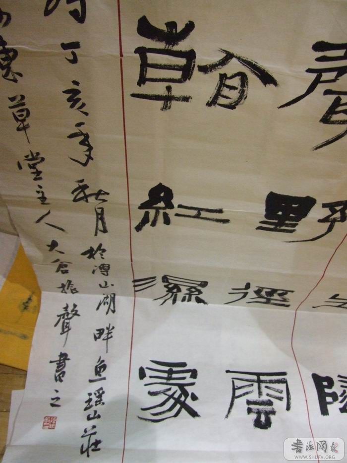 DSCF5695.JPG