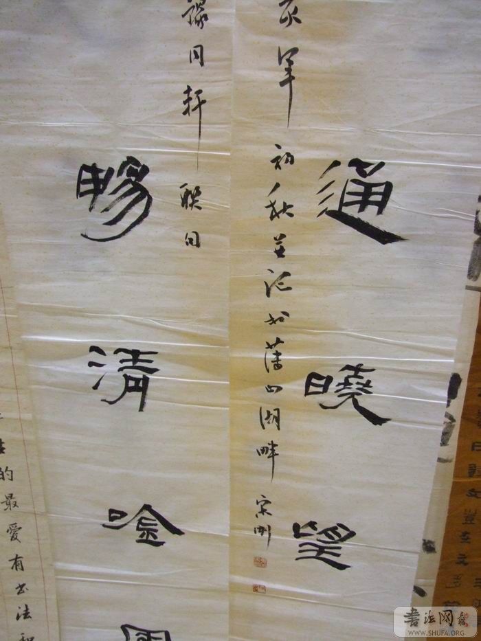 DSCF5717.JPG