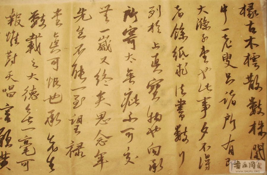 Ƭ 11076.JPG