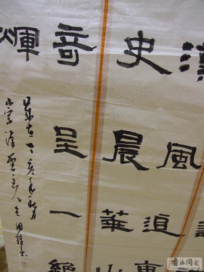 DSCF5734.JPG