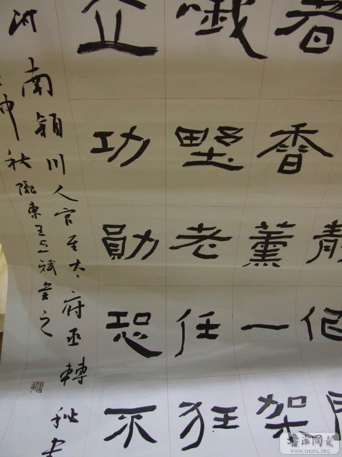 DSCF5757.JPG