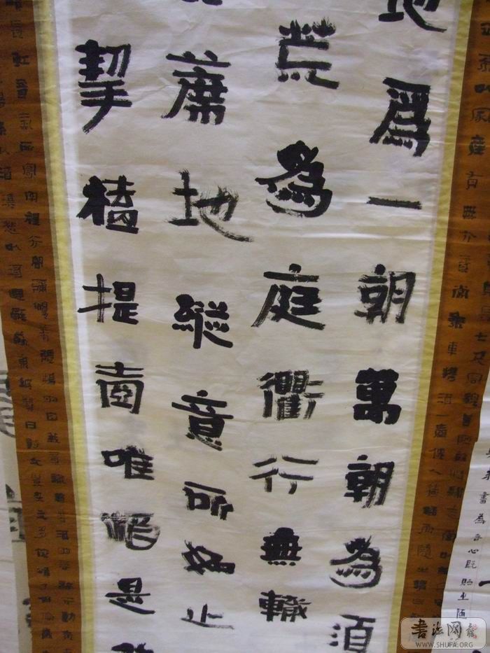 DSCF5716.JPG