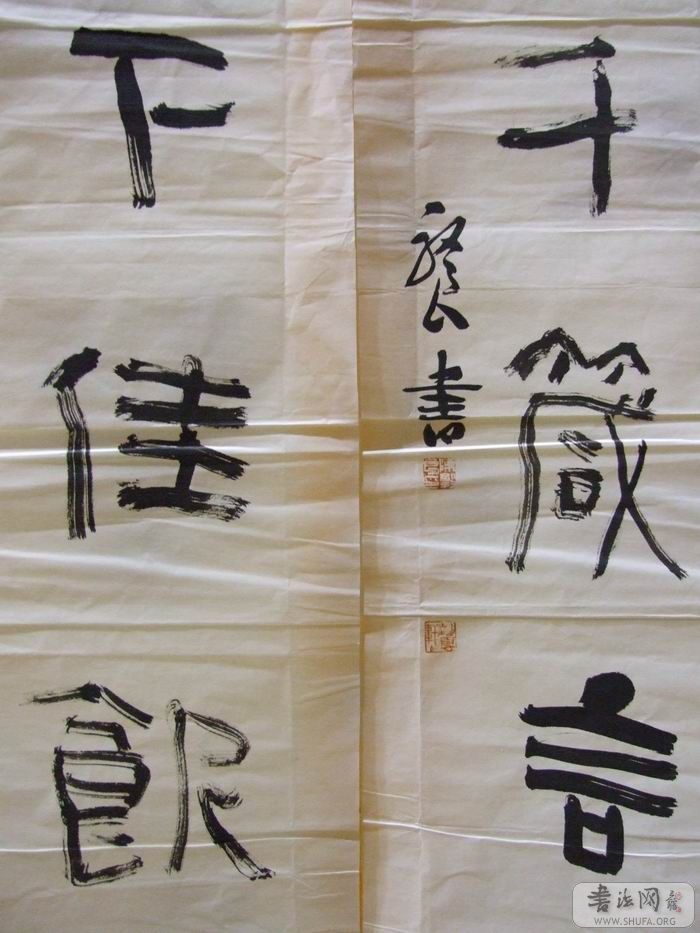 DSCF5687.JPG