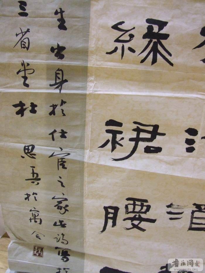 DSCF5690.JPG