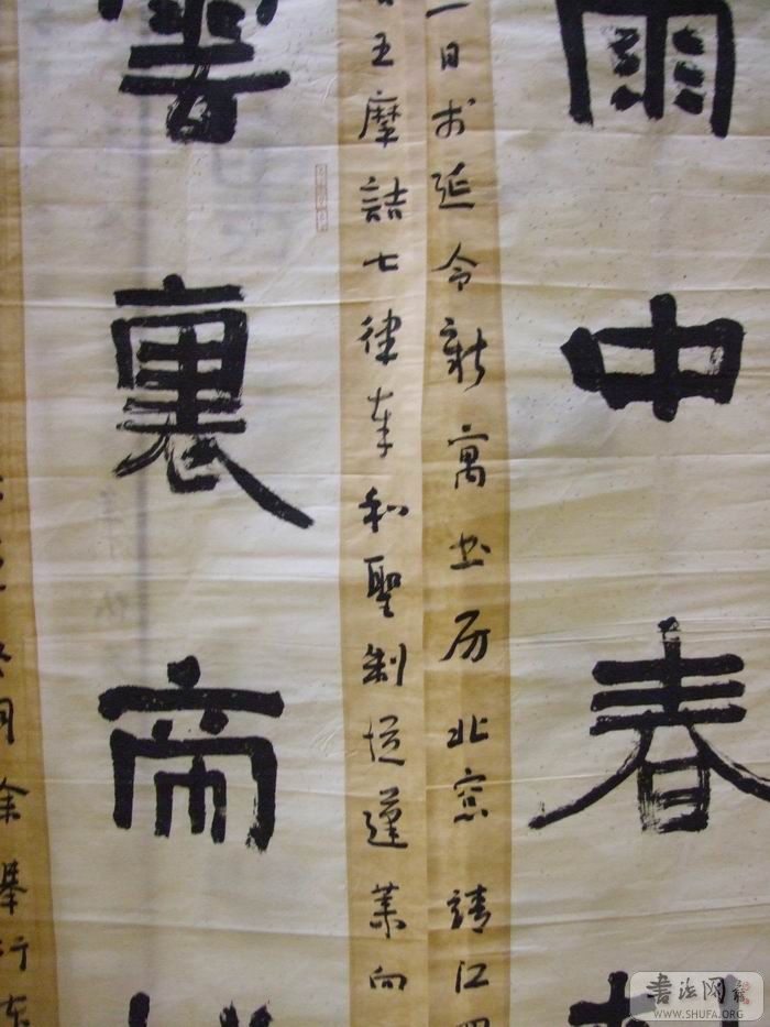 DSCF5692.JPG