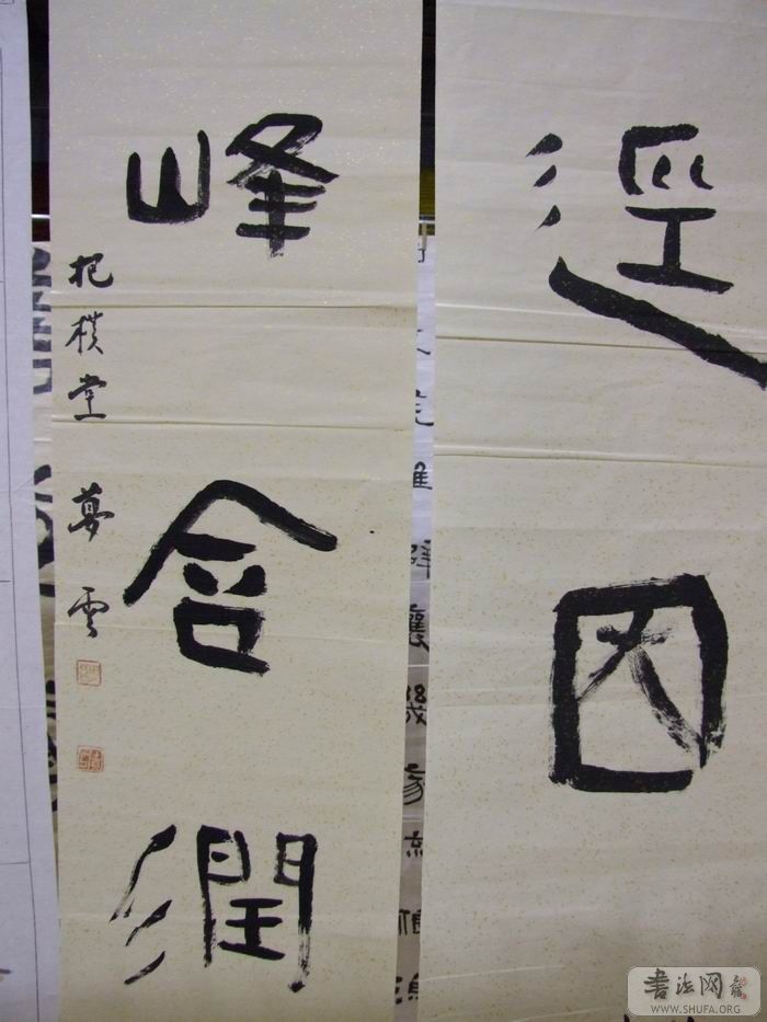 DSCF5735.JPG