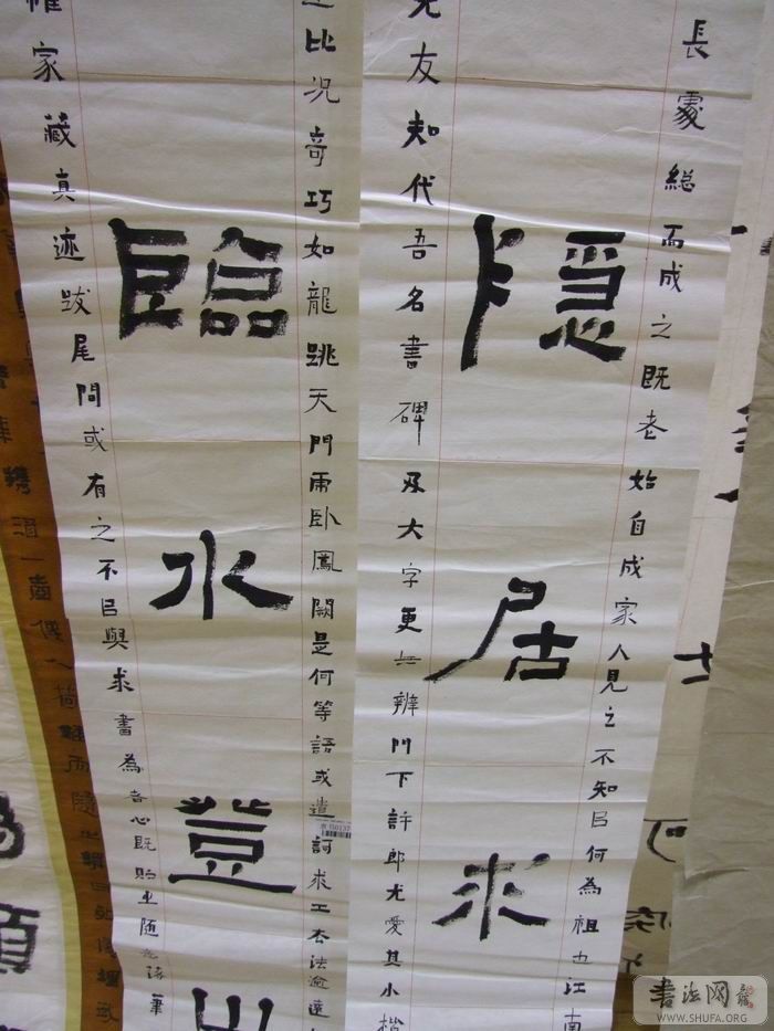DSCF5715.JPG