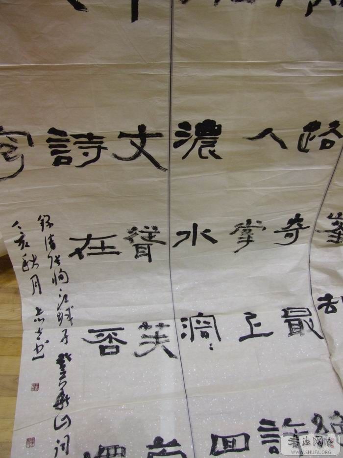 DSCF5719.JPG