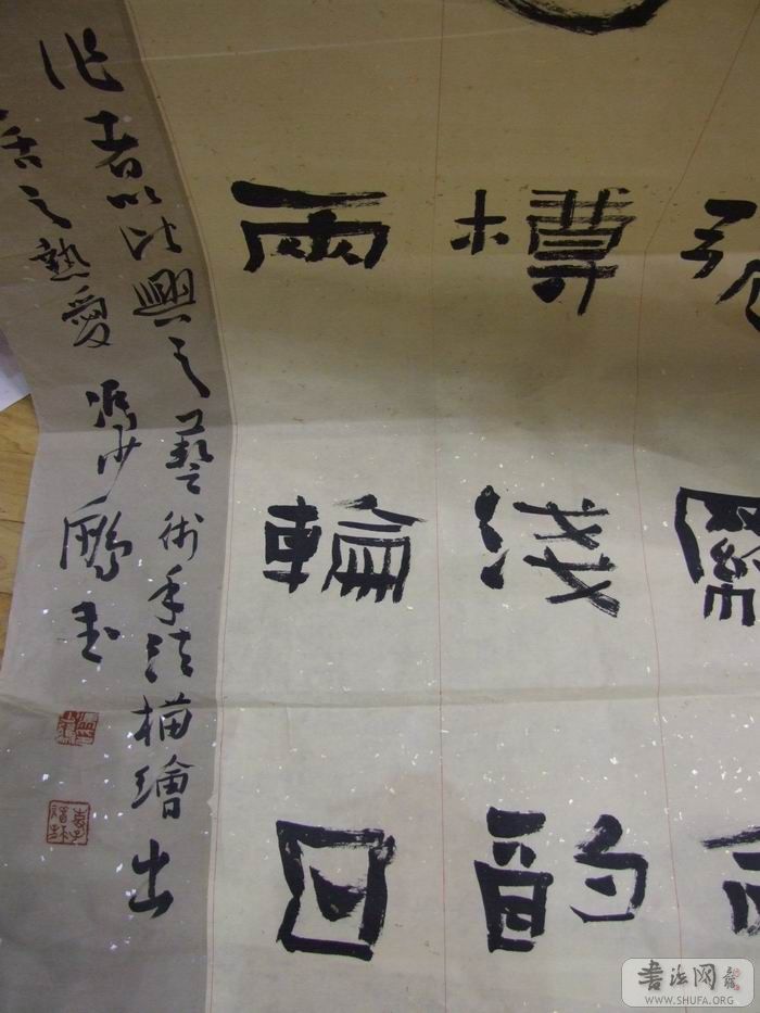 DSCF5758.JPG