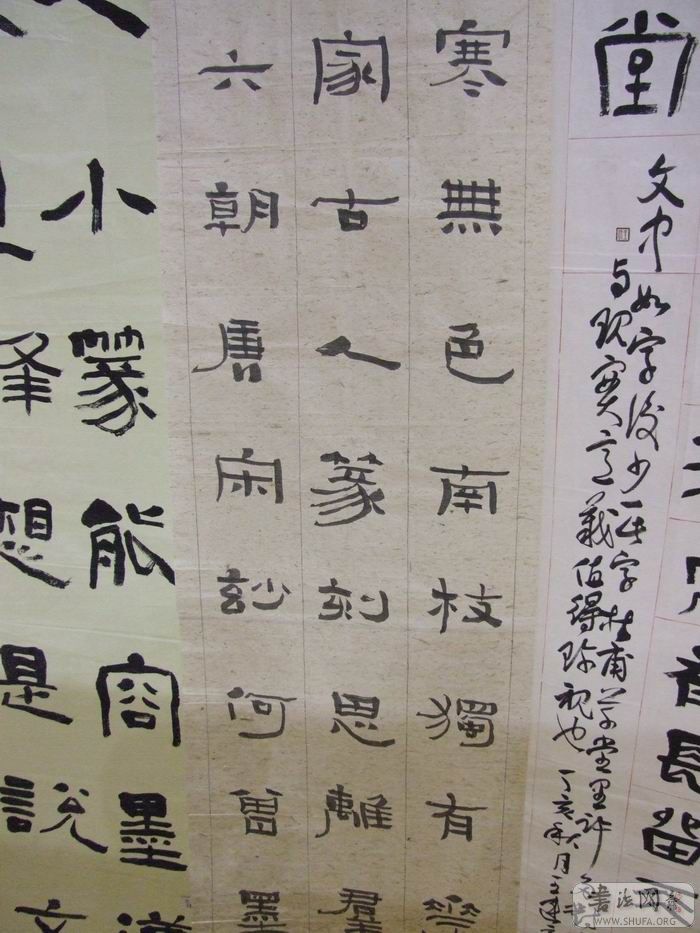 DSCF5747.JPG