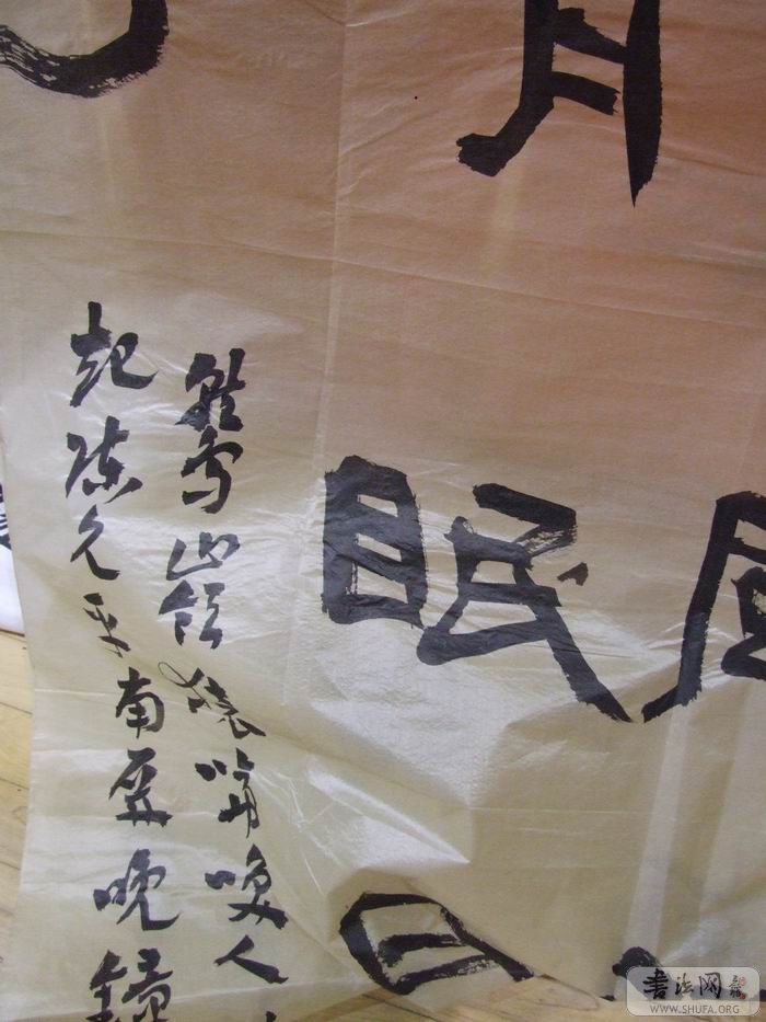 DSCF5694.JPG