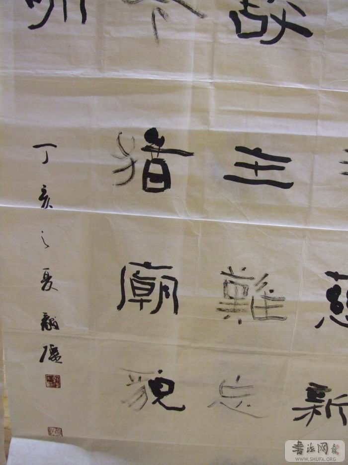 DSCF5729.JPG