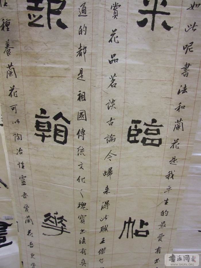 DSCF5718.JPG