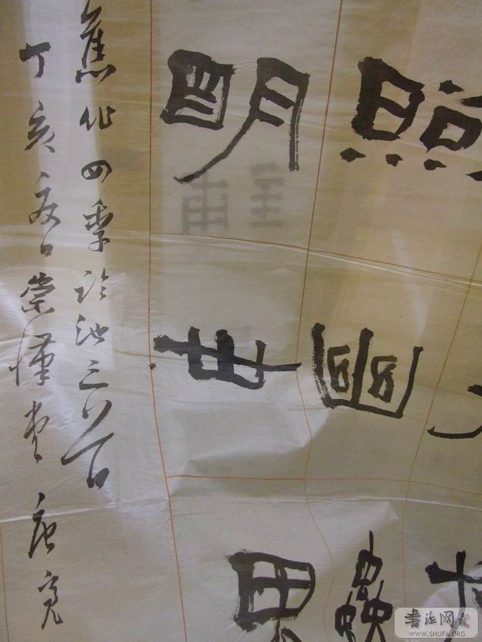 DSCF5704.JPG