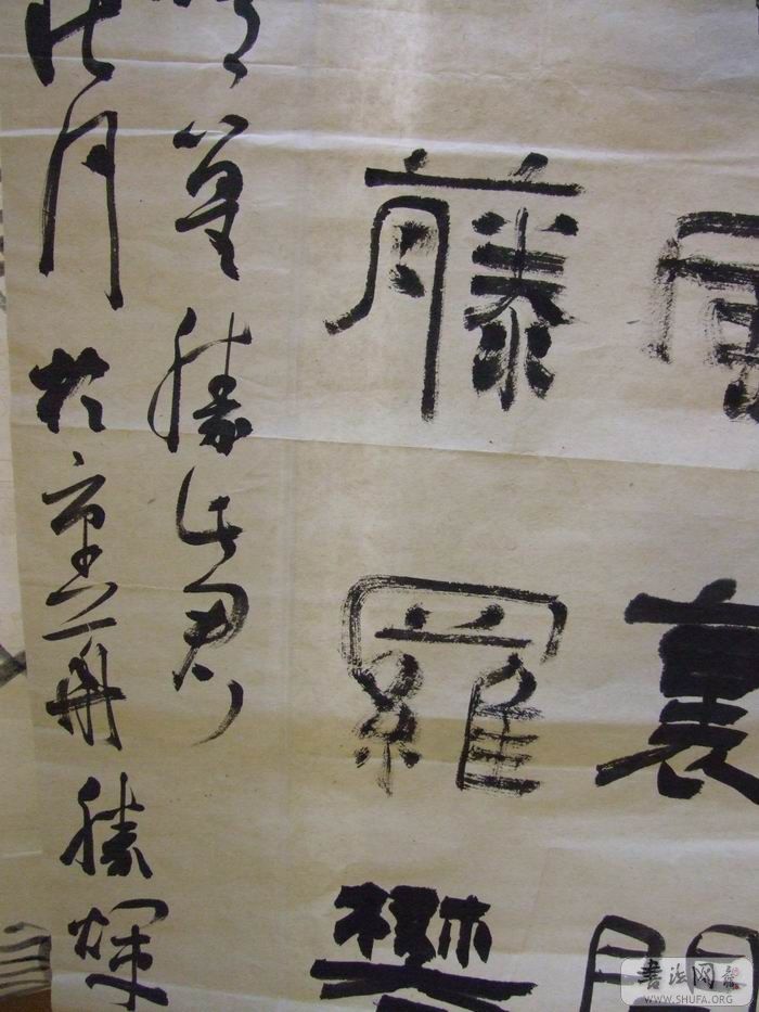 DSCF5701.JPG