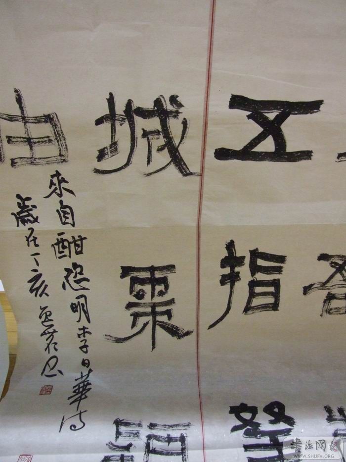 DSCF5756.JPG