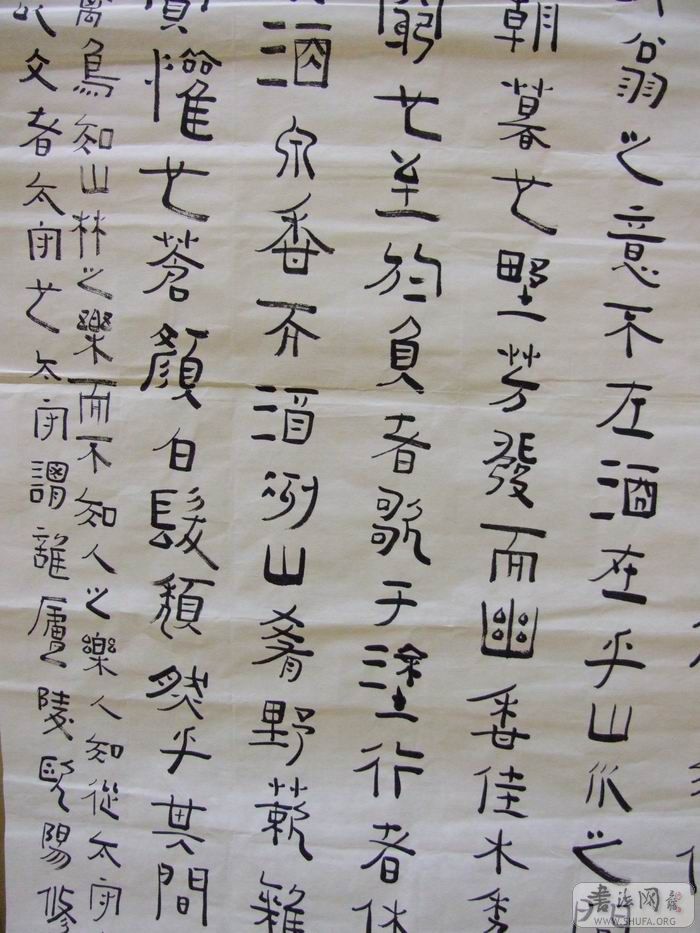 DSCF5703.JPG