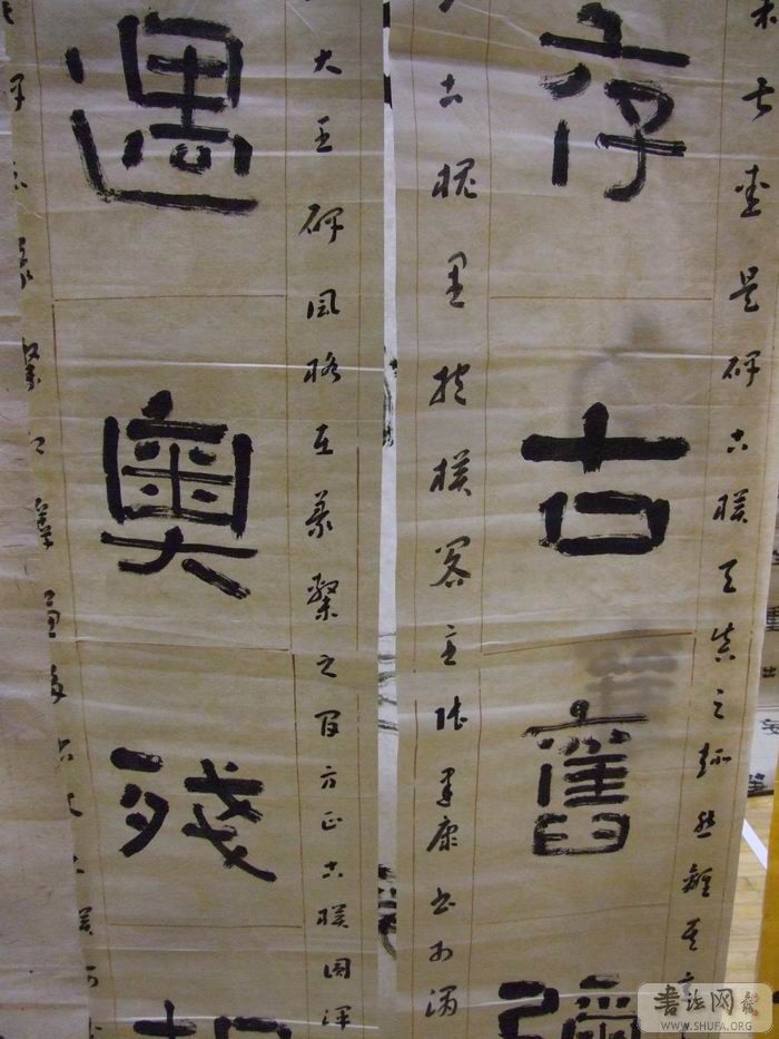 DSCF5724.JPG