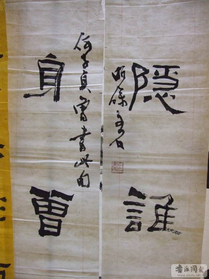 DSCF5722.JPG