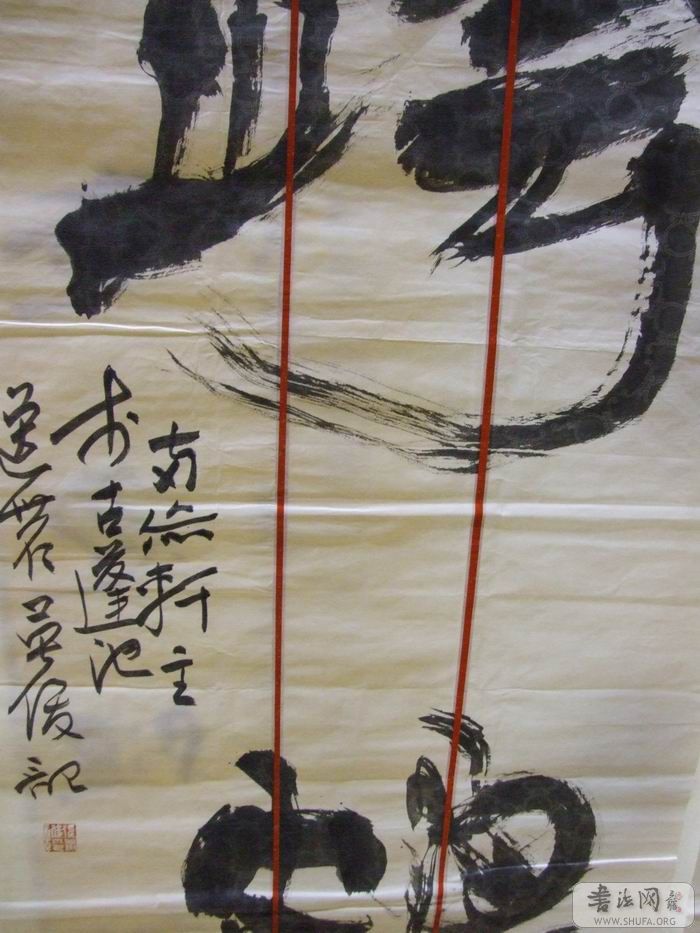 DSCF5708.JPG