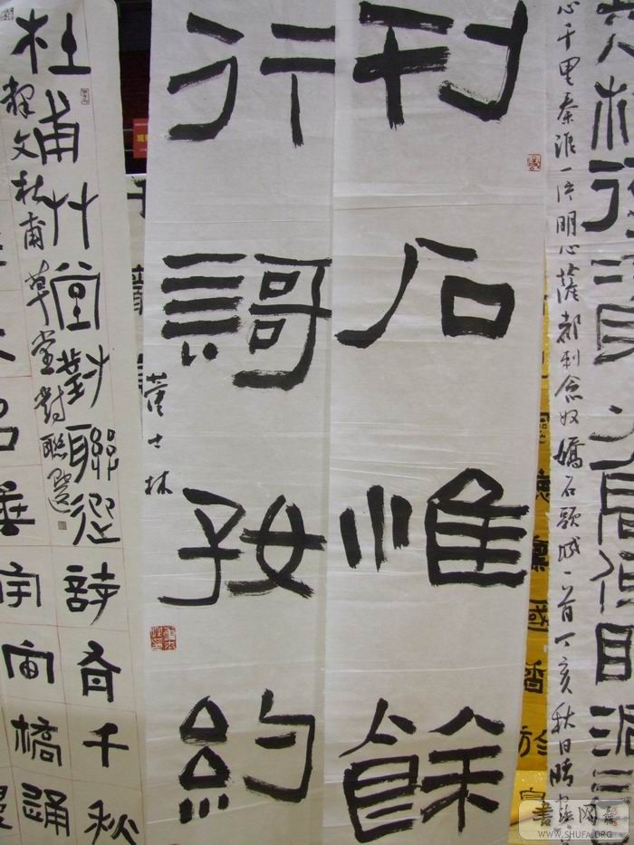 DSCF5745.JPG