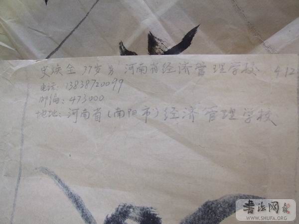 DSCF6752.JPG
