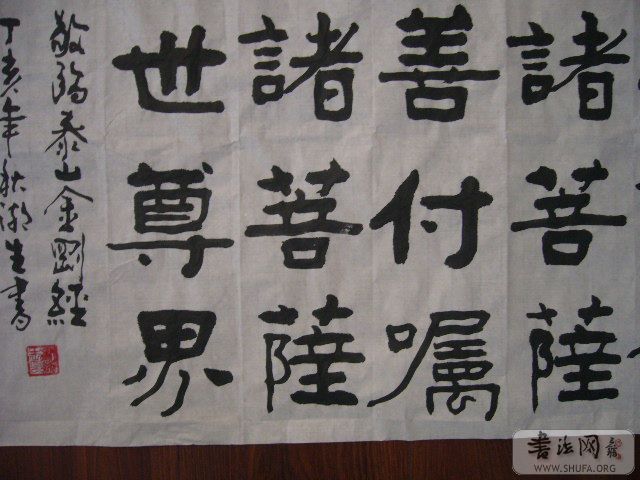P1000390.JPG