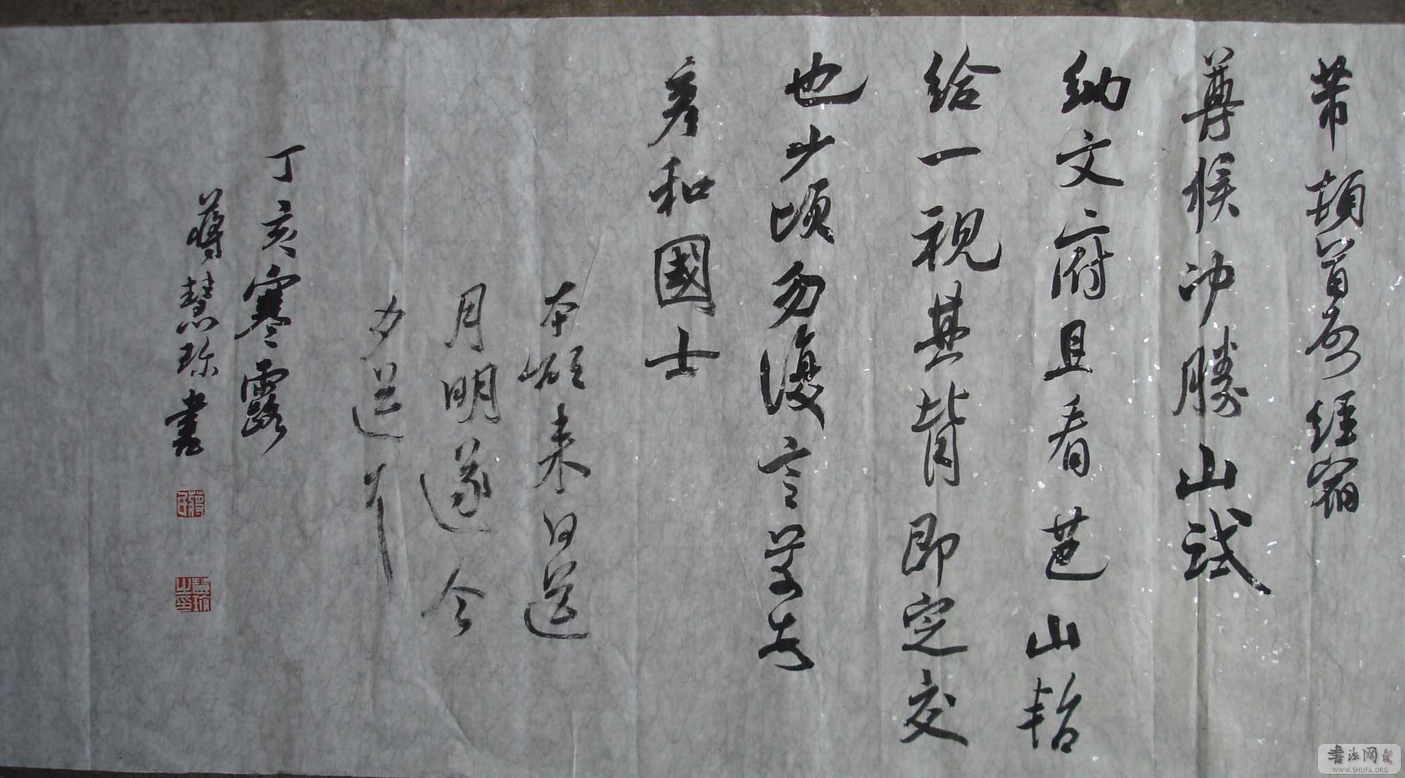 DSC00164.JPG
