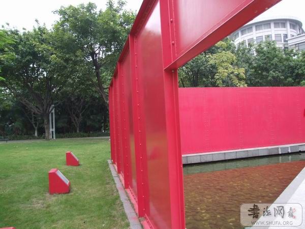 DSCF6944.JPG