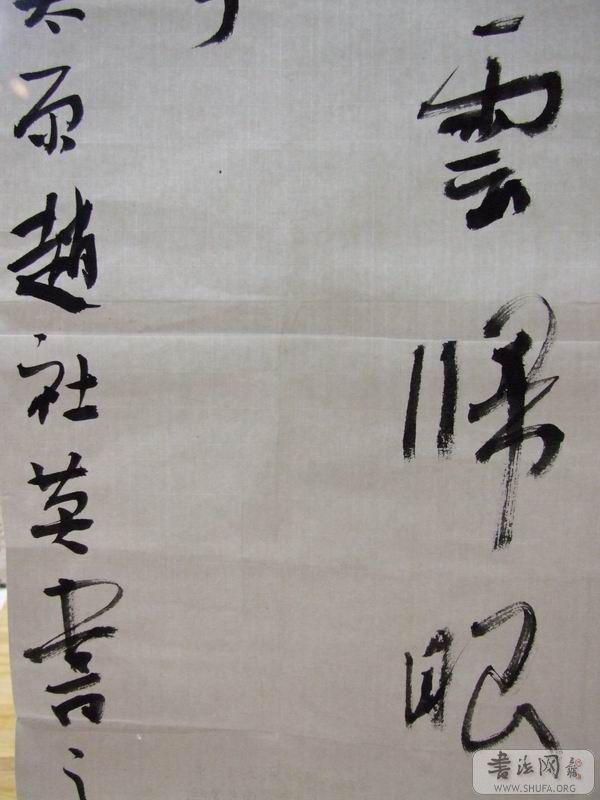 DSCF6573.JPG
