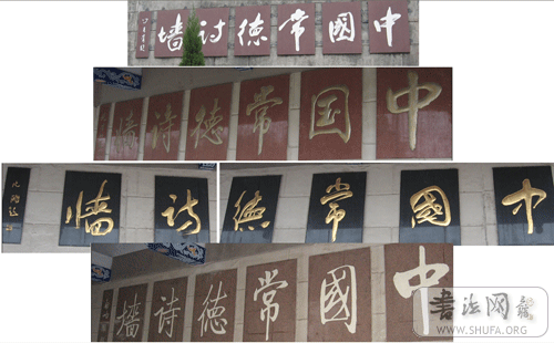 2007-10-17_19-51-42.gif