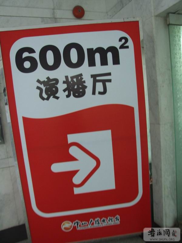 DSCF6582.JPG