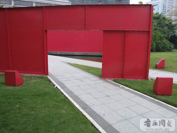 DSCF6943.JPG