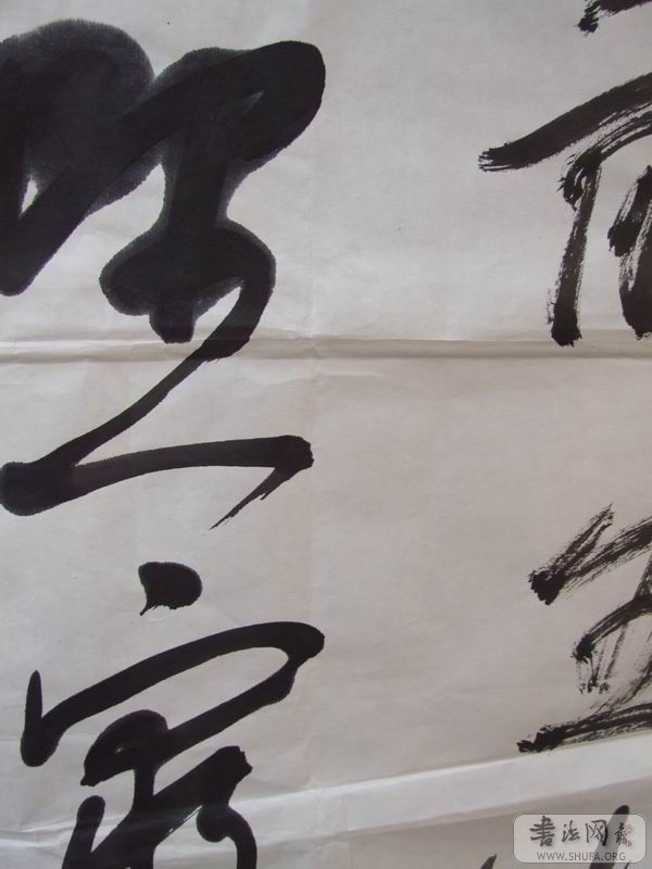 DSCF6785.JPG