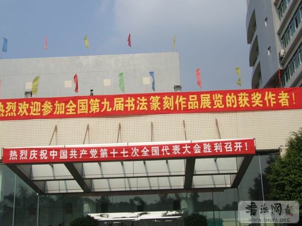 DSCF6579.JPG