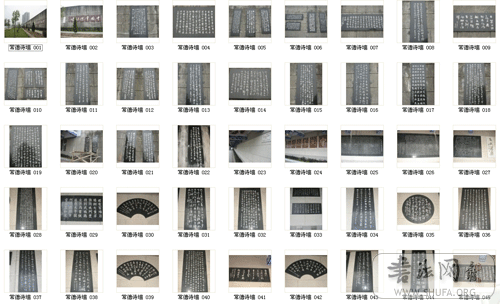 2007-10-17_19-53-00.gif