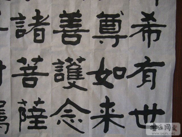 P1000389.JPG