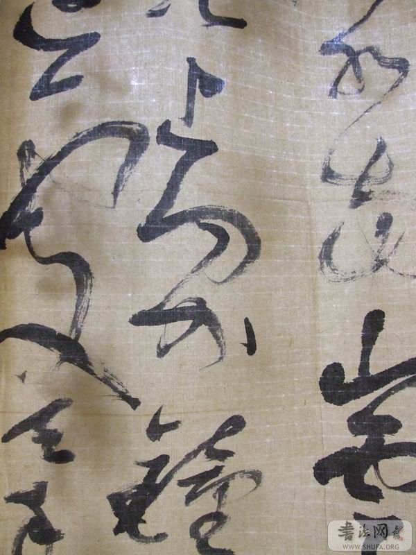 DSCF6571.JPG
