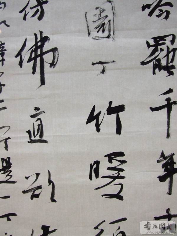 DSCF6574.JPG