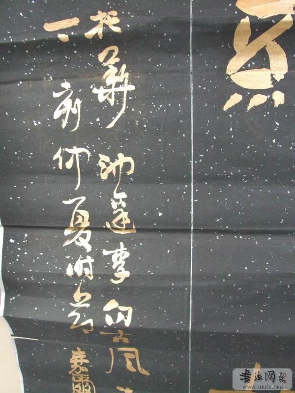 飬޼ϲֲһ.JPG