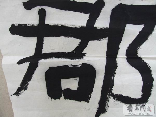 飬Ѧз壬ֲ.JPG