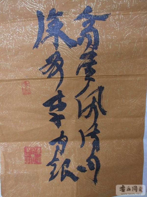 飬ֲһ.JPG